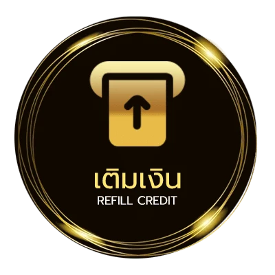 ฝากเงิน ufacafe member ไว 24 ชม.